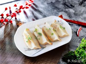 Fanji Dumpling (Jialing Road Branch)