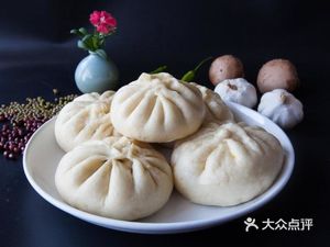 Yixiang Baozi