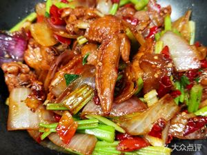 Paper-wrapped Fish and Chicken Stew (Guilin Road Branch)