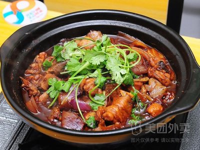 Paper-wrapped Fish Chicken Stew (Meilong Branch)