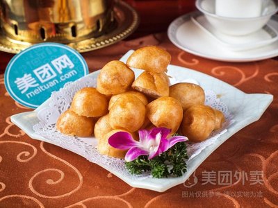 Pin'an Boiled Dish (Baise Branch)