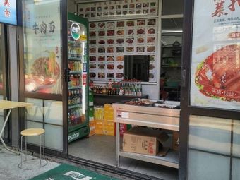 A Restaurant You Must Eat Twice a Day · Tian Lao He Fried Rice (Xuhui Branch)