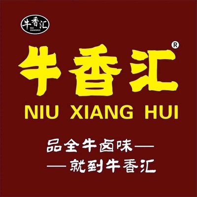 Niu Xiang Hui (Kangxing Market Branch)