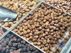 Qihuiwei (Lingyun Tian Di Store)