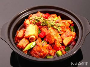 Henan Hongmao Ramen (Friendly Restaurant Branch)