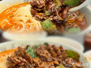 Sheng Tian'e Restaurant (Luoxiang Road Branch)