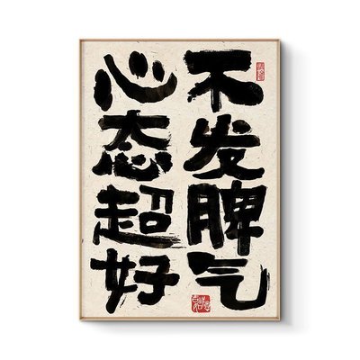 Juxin Yuan Fashion Restaurant