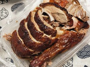 Nanfeng Roast Duck Shop (Jianhua Road Branch)