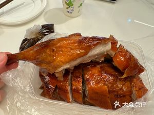 Nanfeng Roast Duck Shop