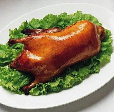 Xiaofang Roast Duck