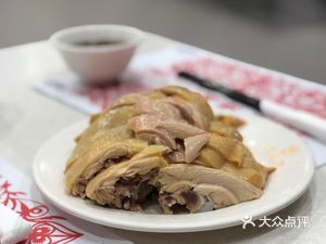 Zhending Chicken (Changqiao Store)