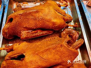 Goose Storm (Caohejing Industrial Park Branch)