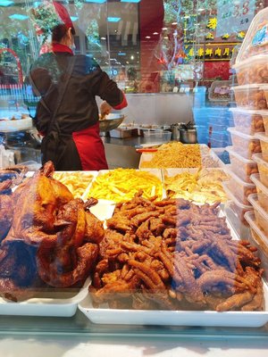 Luo Ji Wen Hu Jiang Ya (Lingyun Road Store)