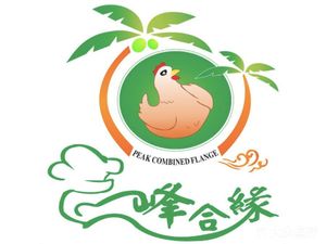 Fengheyuan Guangzhou Steamed Chicken (Baise Road Store)