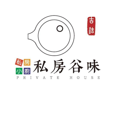 Private Kitchen (Meilong Road Store)