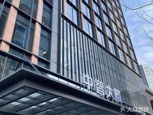 Old Friend Rice Noodles (Huabin Garden Store)