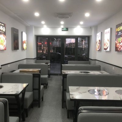 Lao Lin Changqiao Noodle Shop