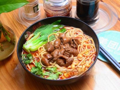 Chongqing Small Noodles (Luoxiu Road Store)