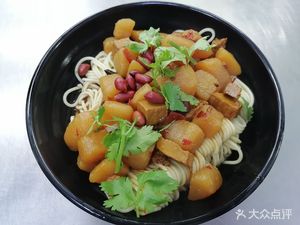 Henan Red Hat Ramen Shop (Longshui South Road Store)