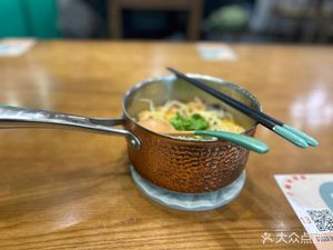 Fish Soup Noodles