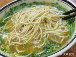 Henan Braised Beef Noodles (Baise Road Branch)