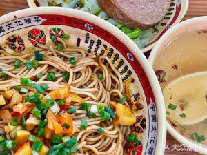 Fujian Qianli Xiang Wonton King (Kangjian Road Store)