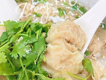 Fragrant Dumpling King