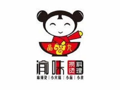 Yu Wei Chongqing Spicy Hot Pot (Dongquan Road Store)