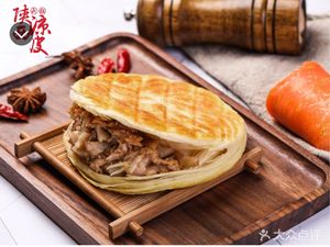 Happy Spicy Hot Pot (East China University of Science and Technology Store)