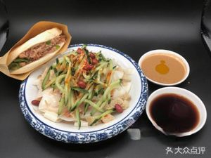 Handmade Braised Beef Noodles with Stewed Chicken Rice (Shanghai South Station Store)