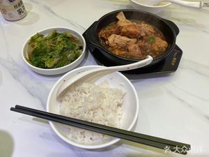 Huangfen Chicken (Shuxiangyuan Store)