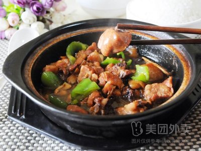 Yellow Braised Chicken Rice (Longwu Road Branch)