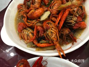 Shanghai University - Guest Dining Room