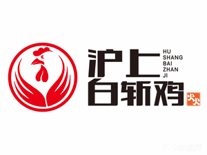 Huo Huo · Shanghai-style Steamed Chicken (Huanzhen North Road Branch)