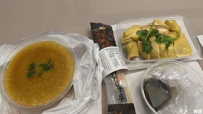 Zhen Ding White-Cut Chicken (Huifei Huayuan Store)