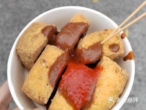 Stinky Tofu and Fried Dumplings