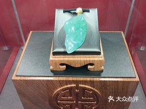 Guochao Hongcu