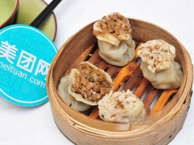 One Korean Dumplings (Shiquan Sixth Village Store)