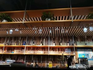Yino Coffee (Pingli Road Branch)