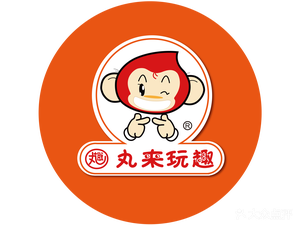 Maru Lai Wanqu (Pinzun Heymei Plaza Store)