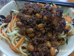 Shaxian Snacks (Shiquan East Road)