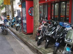 Sha County Snacks (Jiaoji Road Branch)