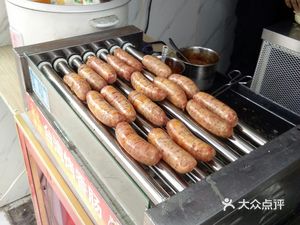 Old Shanghai Scallion Oil Pancake