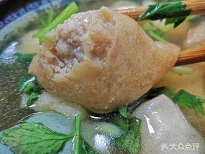 Huangshan Tangyuan Shop