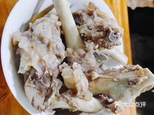 Huainan Lamb and Mutton Soup Restaurant