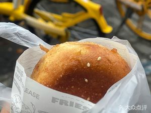 Halal Five Grains Crispy Cake