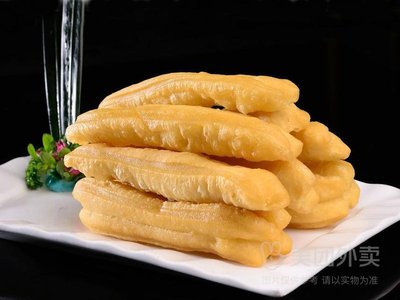 Bibi's Breakfast Shop