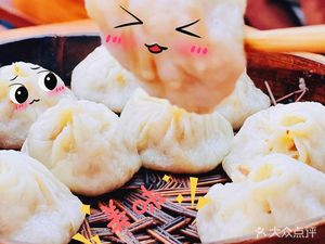 Meiling Wuxi Xiaolongbao (Guangnong New Village First and Second Street Store)
