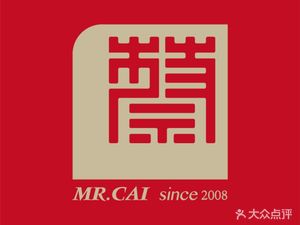 Mr. Cai (Huachi Store)