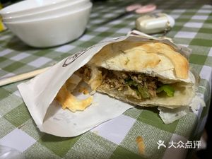 Wu Dalang Flatbread (Zhenping Road Branch)